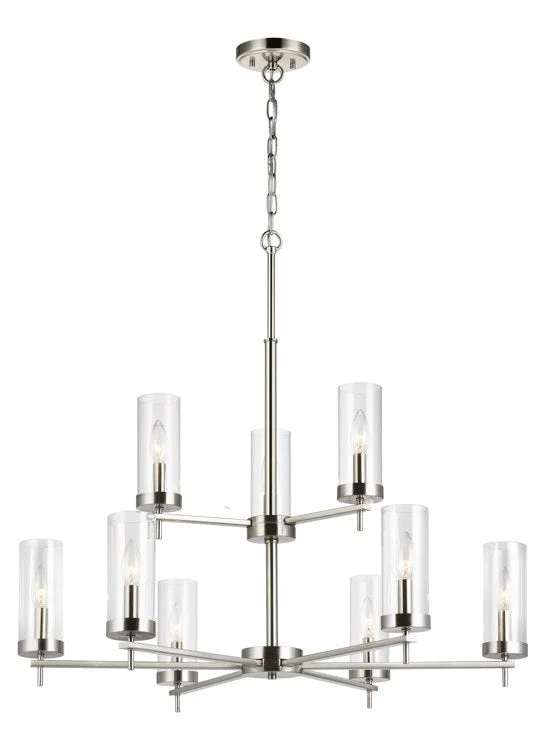 Chandeliers with Dimmable Lights for Adjustable AmbianceChandeliers with Dimmable Lights for Adjustable AmbianceZire Nine-Light Two-Tier Chandelier